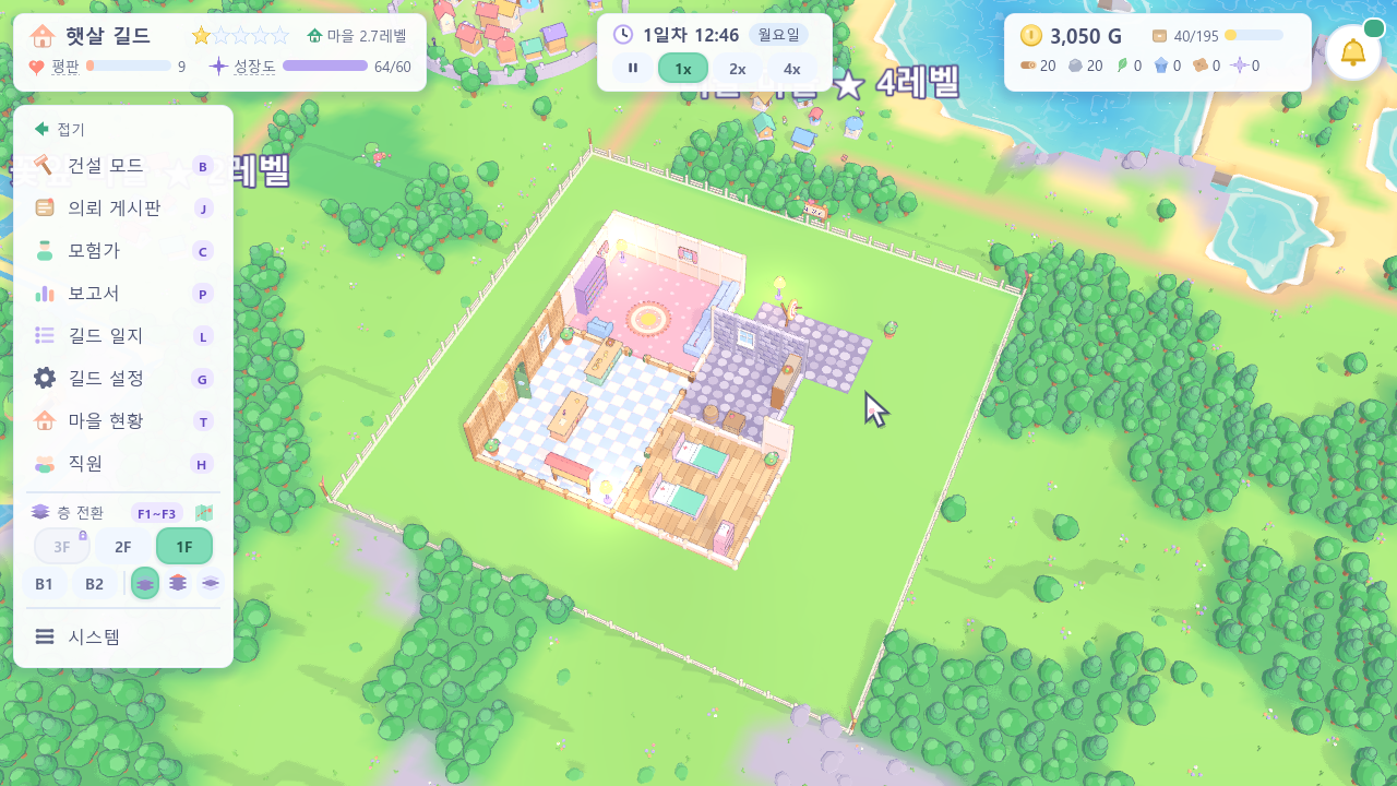 초기화